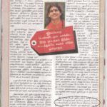 Kumudam Reporter_9 May 2010_Pg40