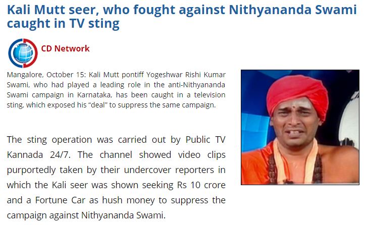 Kali Mutt seer, who fought against Nithyananda Swami, caught in TV sting