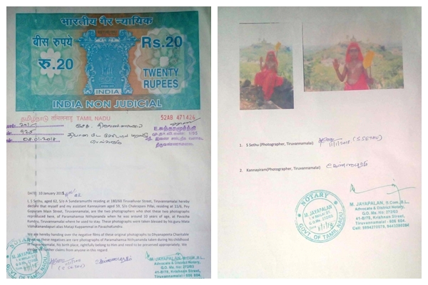 Affidavit of the photographer who took the above photograph of Paramahamsa Nithyananda