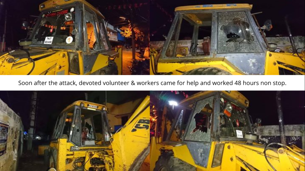 jcb attacked trishulam