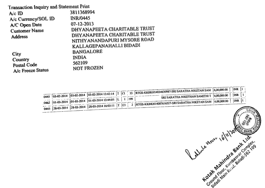 Transaction receipt from one of many financial transactions