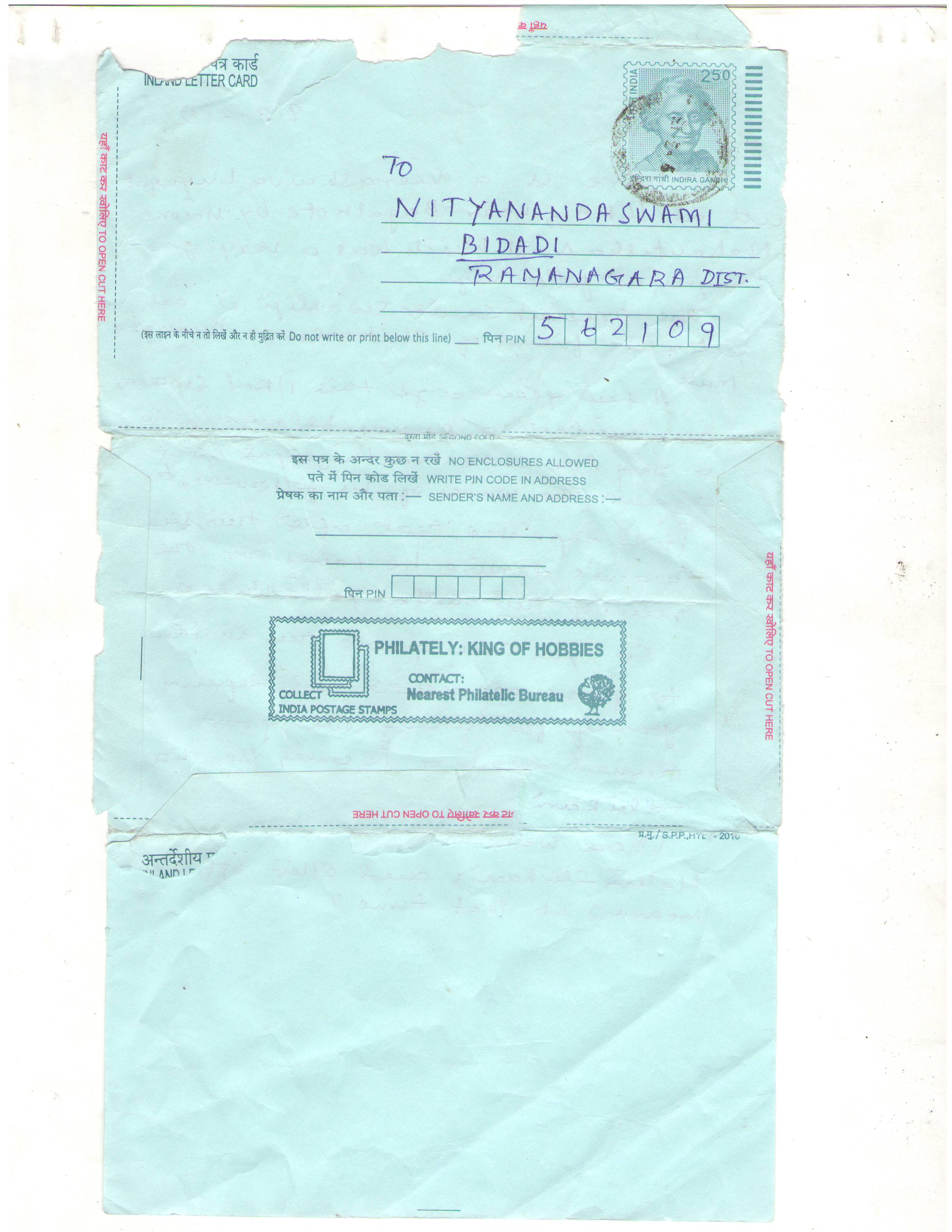 letter back