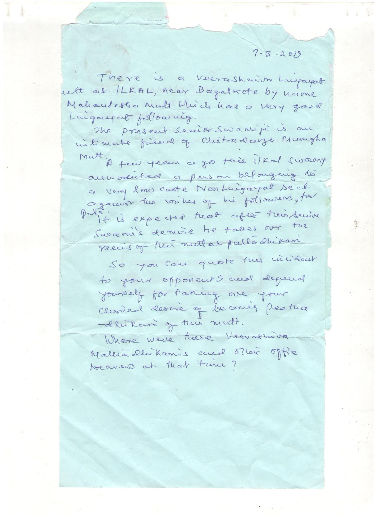 letter front