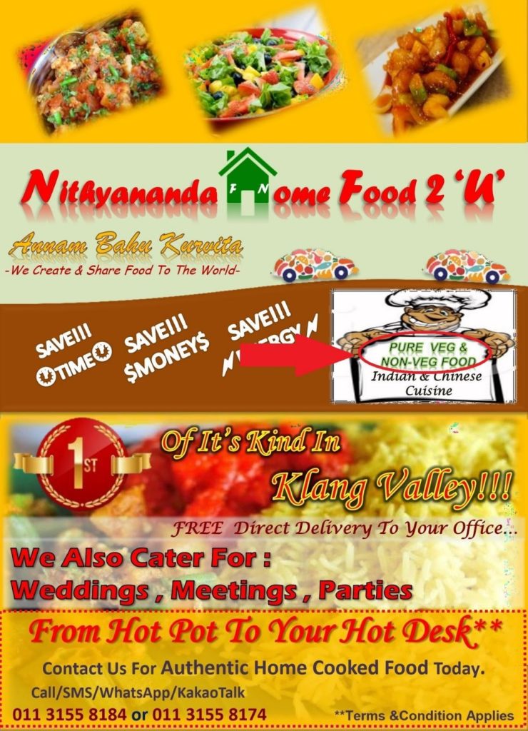 nithyananda-home-food-2-u-flier