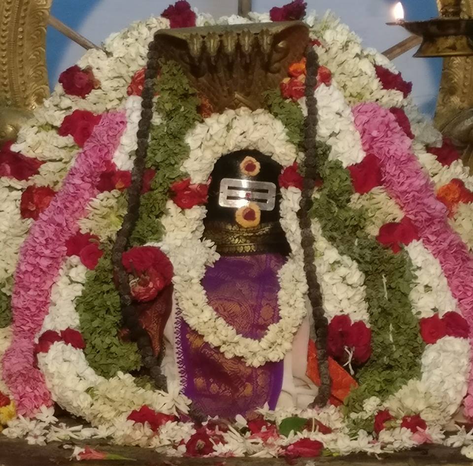 Thondaimandala Aadheenam